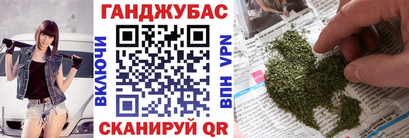 Где продают наркотики Нягань СОЛЬ Меф мяу мяу Кокаин АМФЕТАМИН Канабис Гашиш