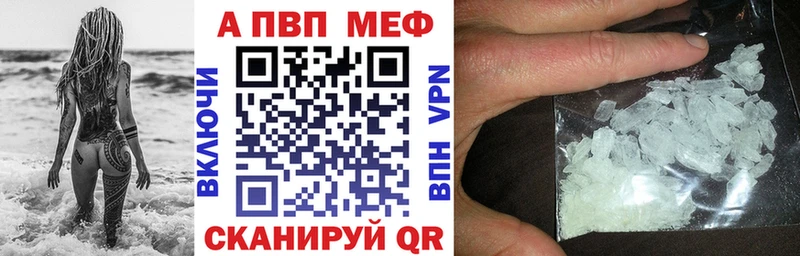 A PVP СК КРИС  Нягань 
