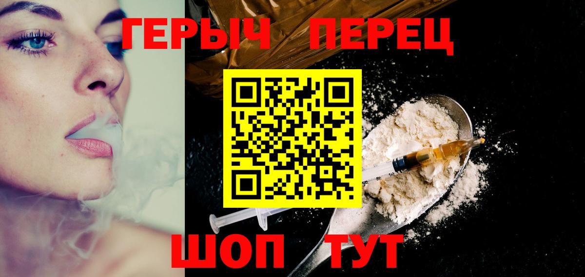 Меф Нягань