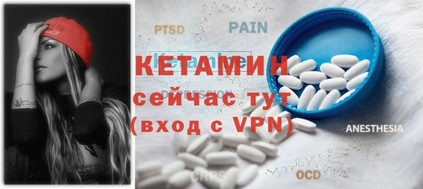 твердый Сатка