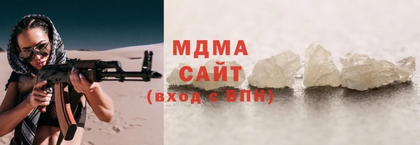 соль ск Алзамай