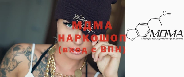 соль ск Алзамай