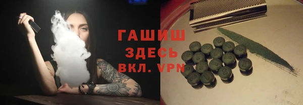 соль ск Алзамай