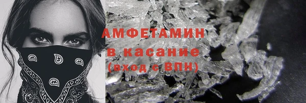 дистиллят марихуана Алексин