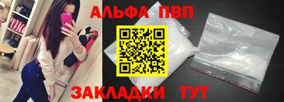 МДПВ Малгобек