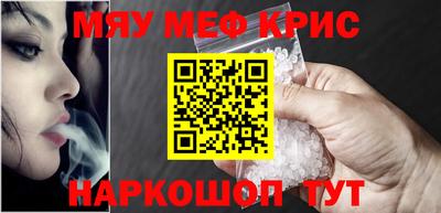 молекула духа Малоярославец