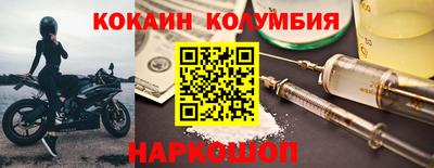 МДПВ Малгобек