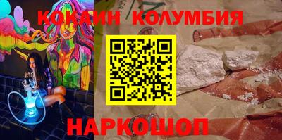 МДПВ Малгобек