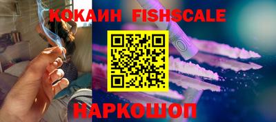 МДПВ Малгобек