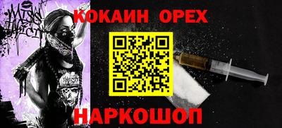 МДПВ Малгобек