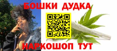 ALPHA PVP Мариинск
