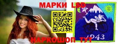 МДПВ Малгобек