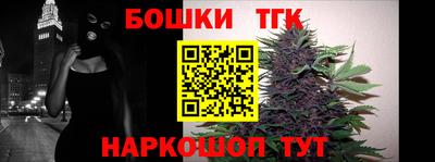 МДПВ Малгобек
