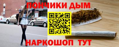 молекула духа Малоярославец