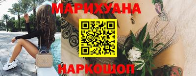 молекула духа Малоярославец