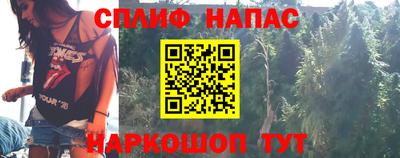 МДПВ Малгобек