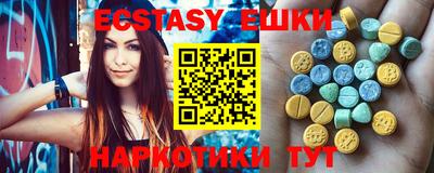 ALPHA PVP Мариинск