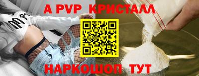 МДПВ Малгобек