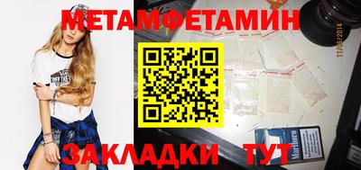 МДПВ Малгобек