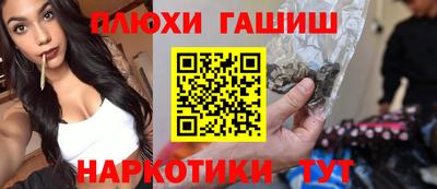 МДПВ Малгобек