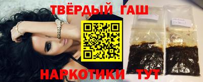 ALPHA PVP Мариинск