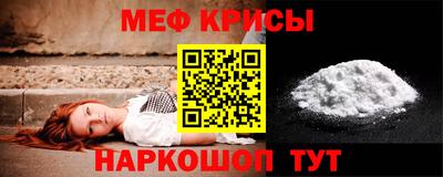 ALPHA PVP Мариинск