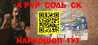 МДПВ Малгобек