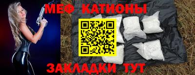 МДПВ Малгобек