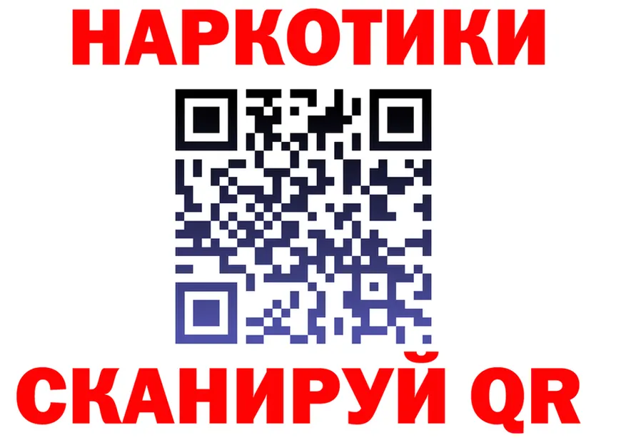 МЕФ 4 MMC ссылки площадка MEGA Нягань