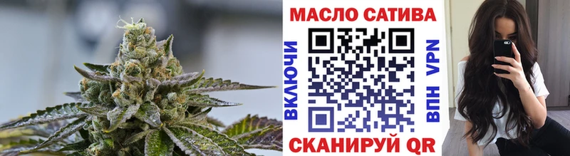 наркошоп  kraken зеркало  ТГК гашишное масло  Нягань 